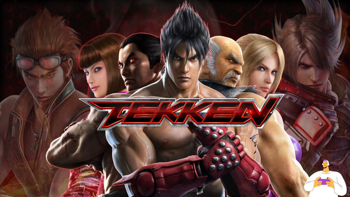 Tekken | teabag