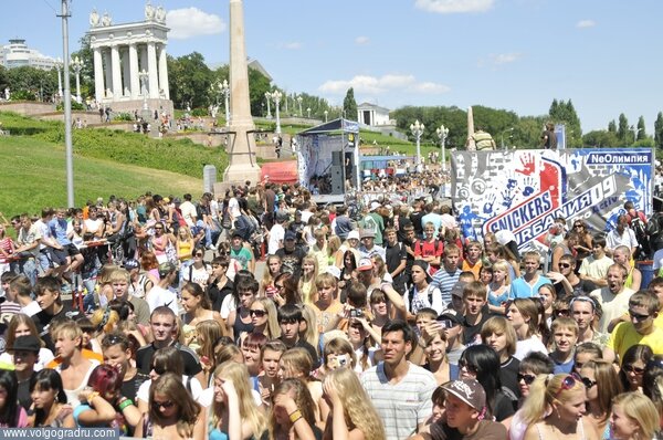 Урбания в Волгограде, но 2009 года.