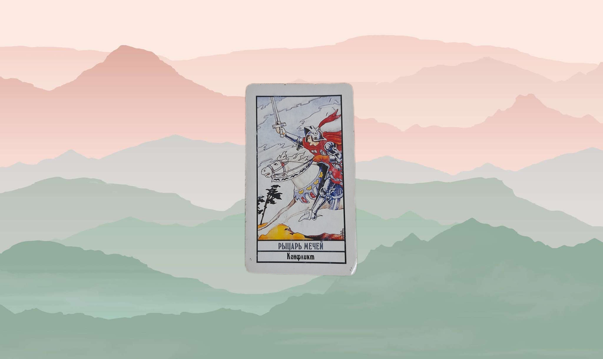 переходим к описанию