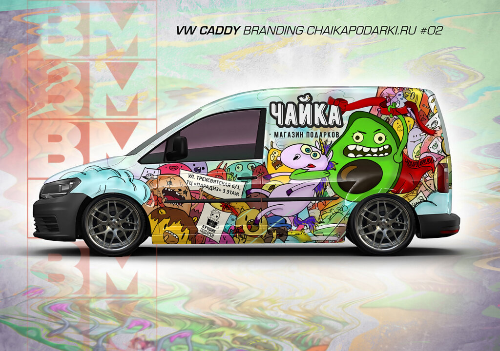 Макет брендирования автомобиля