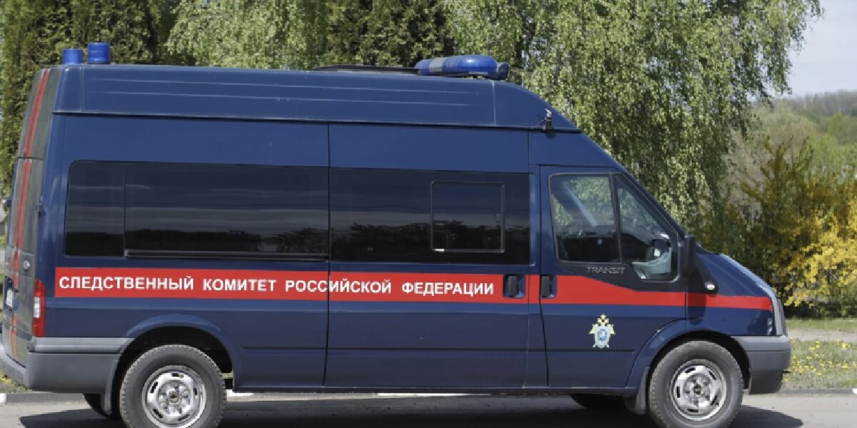 Фото: RT (https://mf.b37mrtl.ru/russian/images/2023.06/article/6484d528ae5ac979ad705d7d.png)