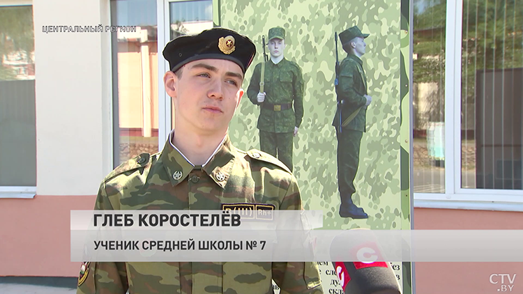 Лучший военно патриотический клуб презентация - 82 фото
