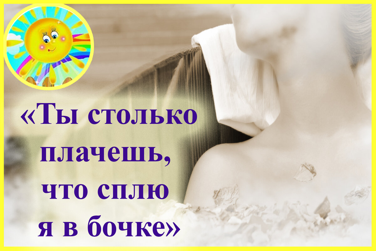 Личный архив