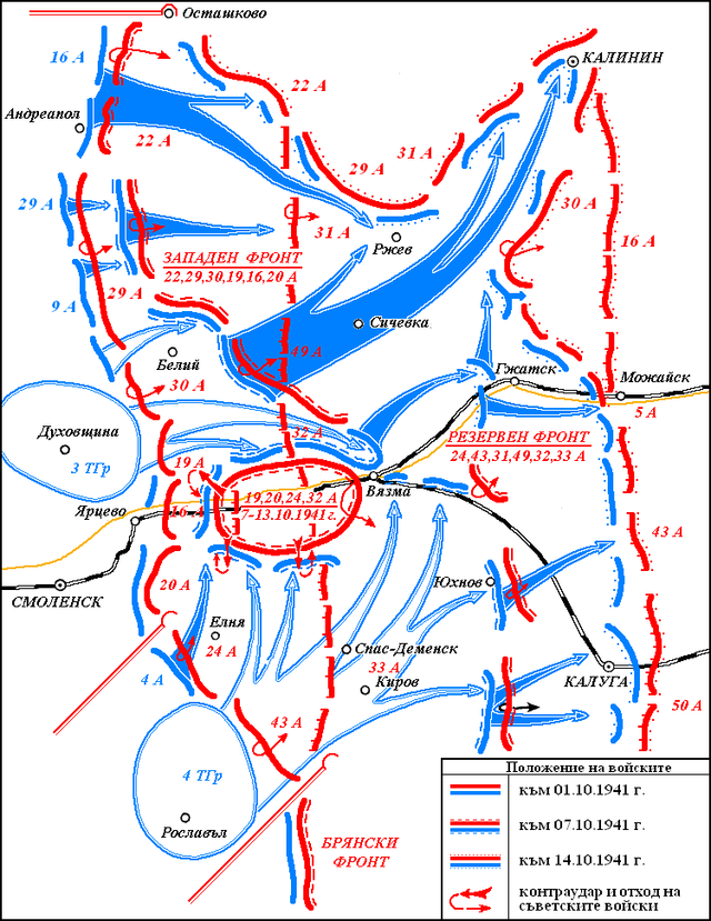 Карта калинина 1941 года