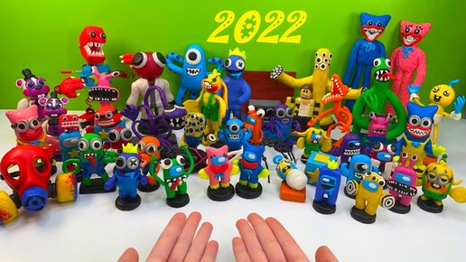Все мои фигурки из пластилина за 2022 год ► Poppy Playtime, Roblox, Minions and Among Us | ИЗИ Лепка