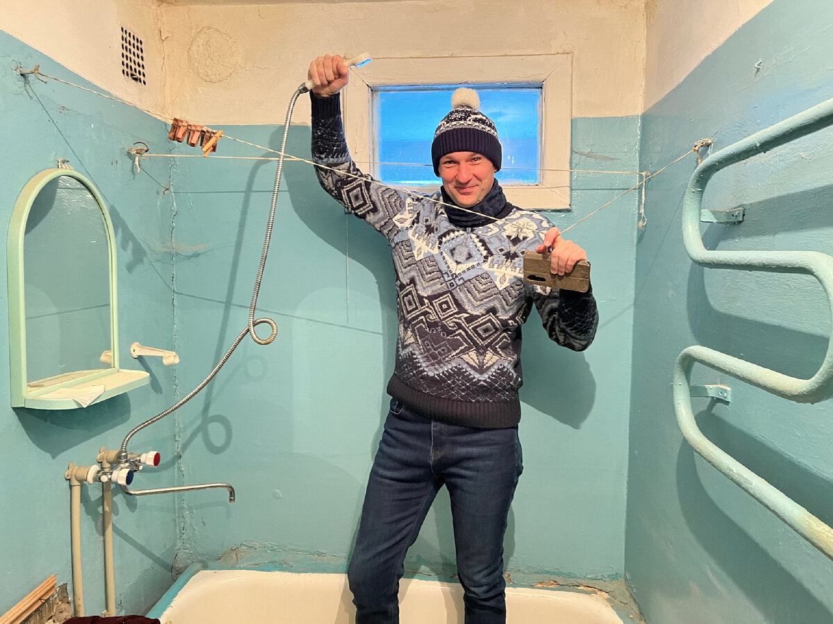 Все фото - автора. Зима 2023