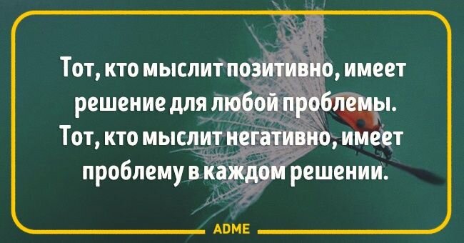 Если от вас идет правильный запрос к Практику на диагностику или работу - то ВС идут навстречу и процесс идет лучше и быстрее. Scale_1200