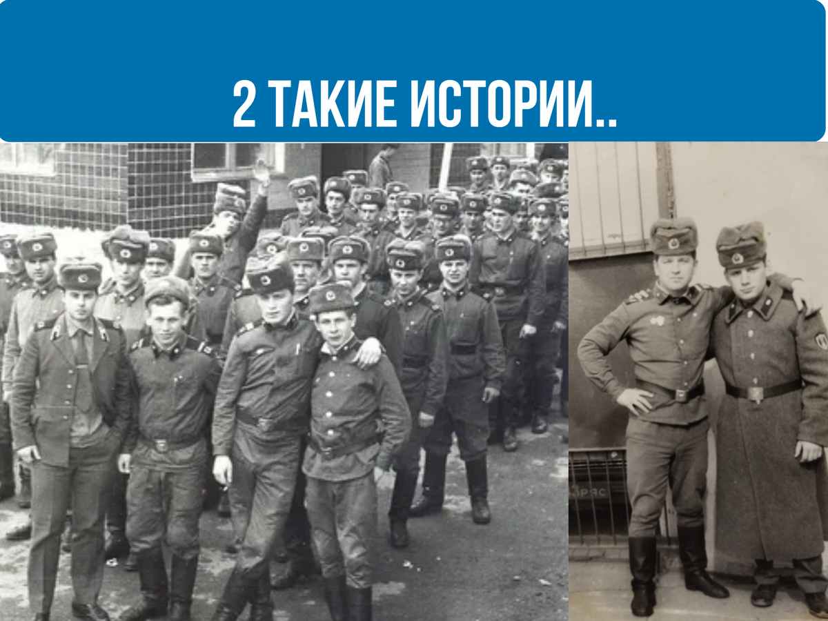 Поприветствовал генерал-лейтенанта. А в ответ услышал: «Не суетись сынок.  Ты Максима *** знаешь?» Позови, скажи Папа приехал..