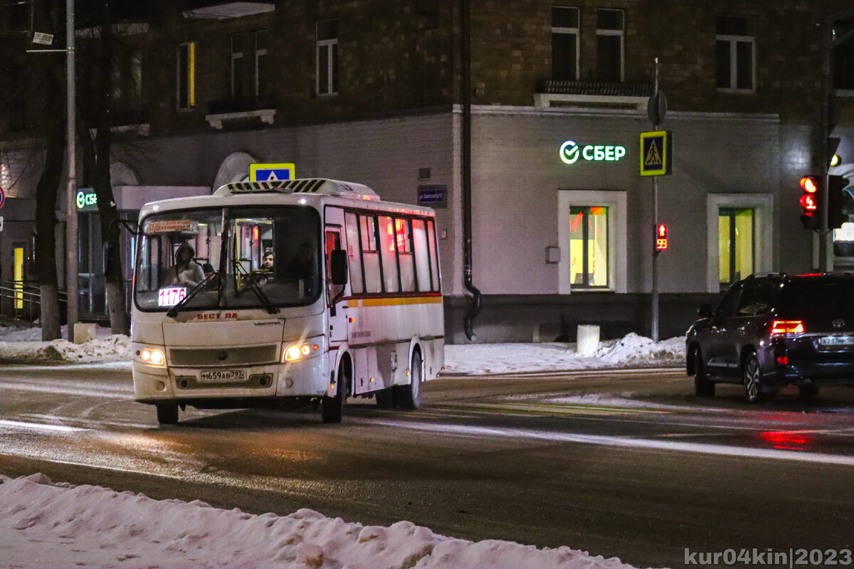 ПАЗ-3204