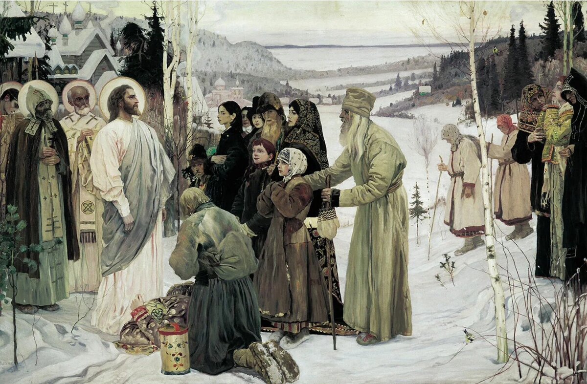 Михаил Нестеров. Святая Русь. 1902. Изображение из свободных источников