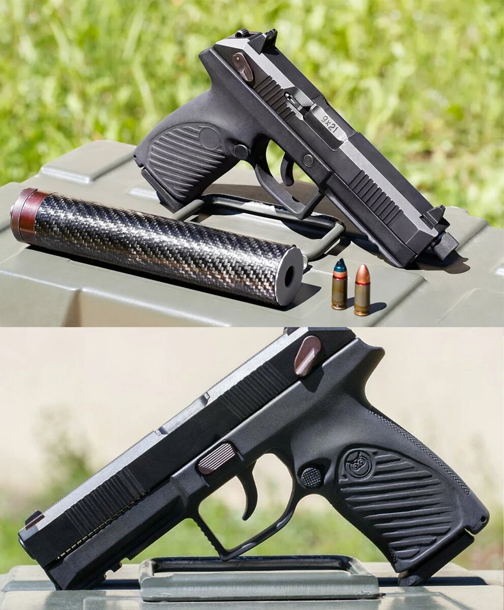 Замена пм. Табельное оружие полиции украины. Замена пм. Замена пм. Замена пм.