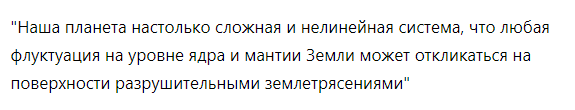 Заказать извне или покупать в магазинах?