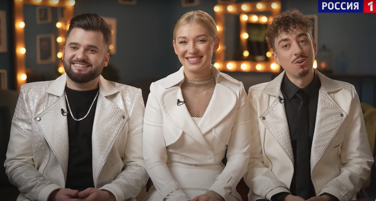 Скриншот передачи