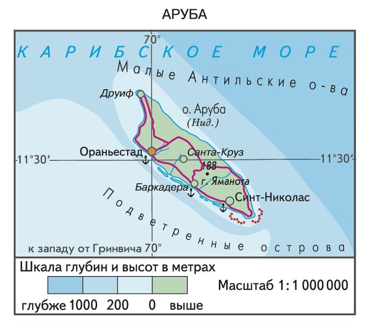 Аруба остров где находится отдых ОБИТАТЕЛИ ОКЕАНСКИХ ОСТРОВОВ: СОВЫ ПОДЗЕМЕЛЬЯ ЕВГЕНИЙ. МАЛЕНЬКОЕ ОКНО В БОЛЬШОЙ 