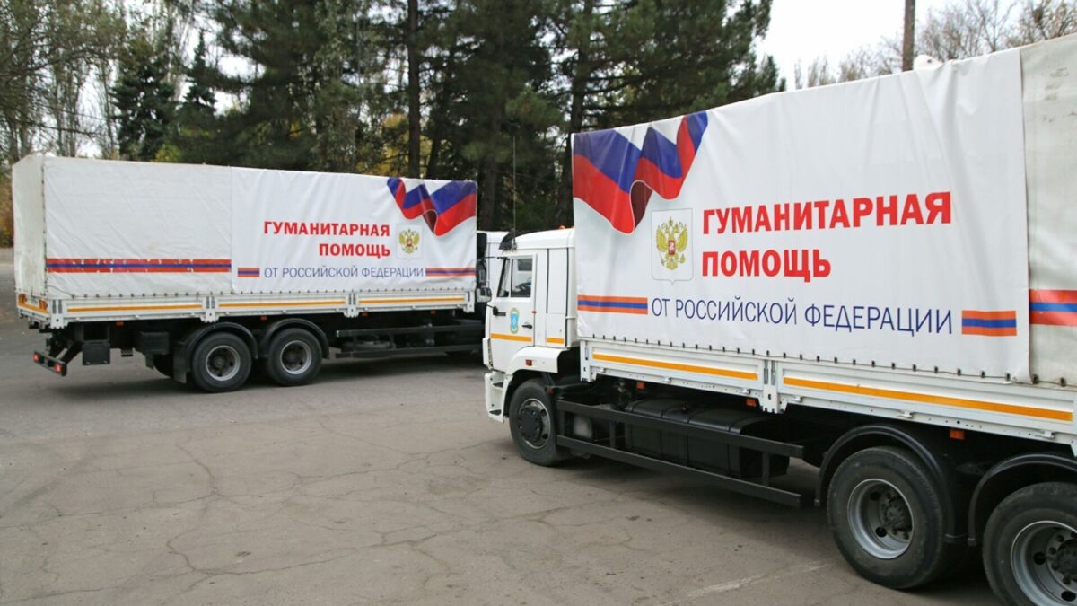 morozvest.ru📷
