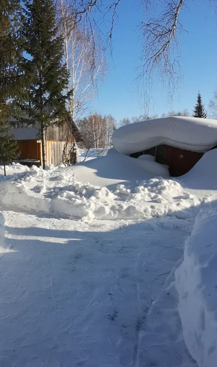 стало