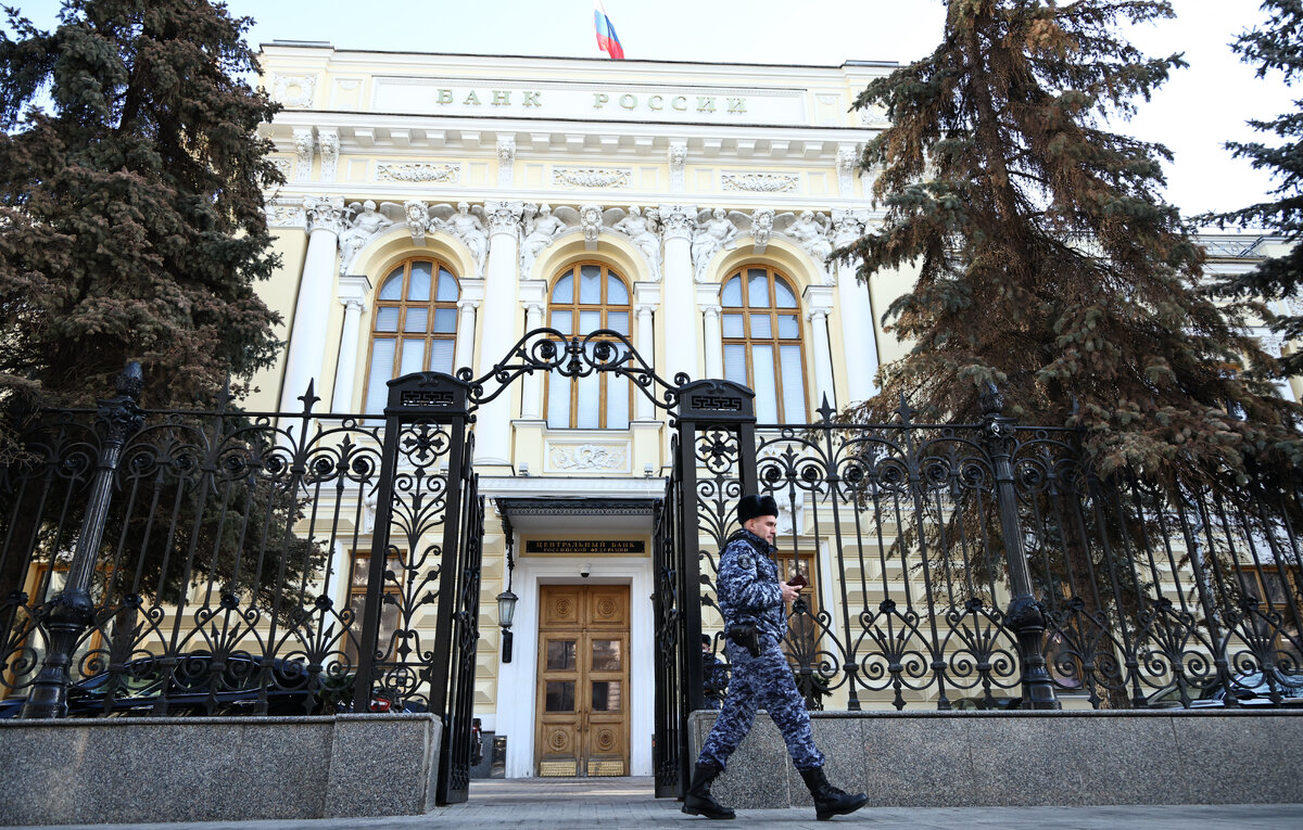    Здание ЦБ РФ  Михаил Терещенко/ТАСС