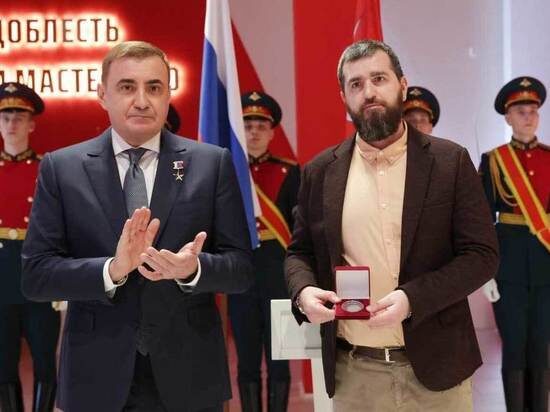     фото: Правительство Тульской области