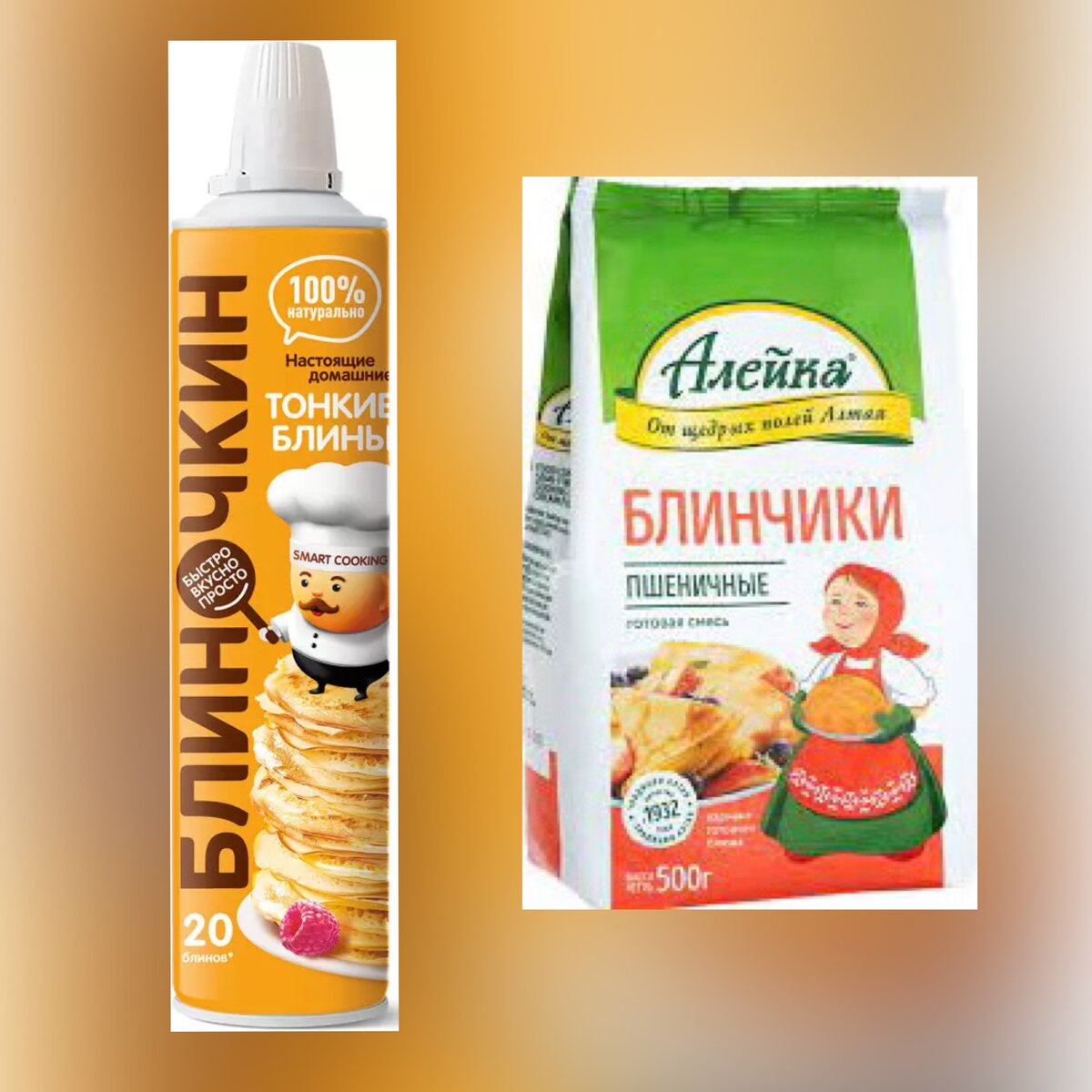 Варианты готовых смесей для блинов