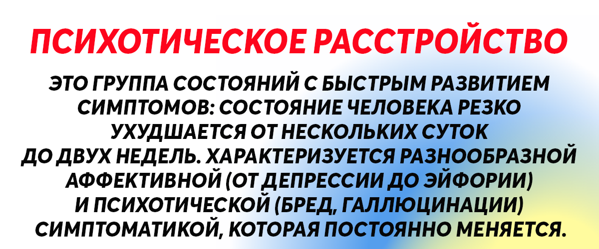 А ВЫ ПРОБОВАЛИ ГРУППОВОЙ СЕКС?