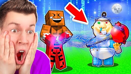 😱 КАК, ИСПОЛЬЗУЯ Самые *ОПАСНЫЕ* Читы СБЕЖАТЬ от *ЗЛОГО* РЕБЁНКА в ROBLOX !? ВЛАДУС