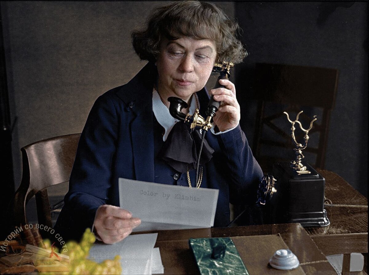 А. Коллонтай