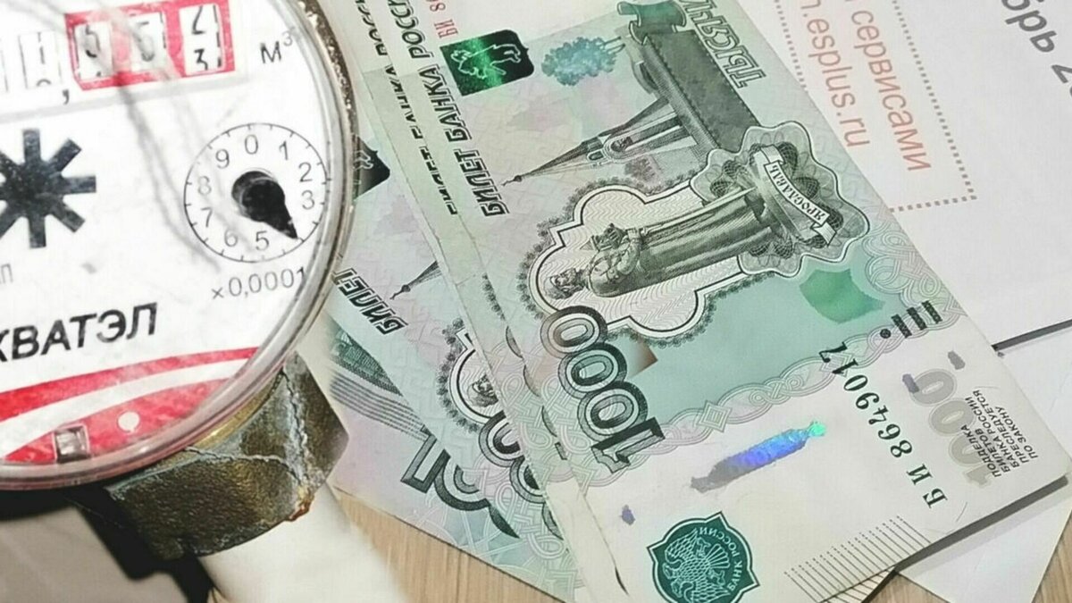     С 1 марта в Волгоградской области изменится величина суммы, которую владельцы квартир платят за общедомовые нужды (ОДН). С весны она будет рассчитываться по новой схеме.