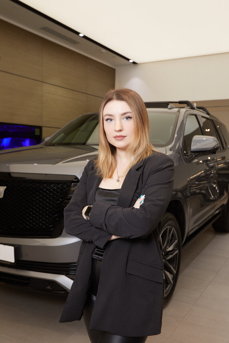 Это я работала на брендах Cadillac Chevrolet в Авилон