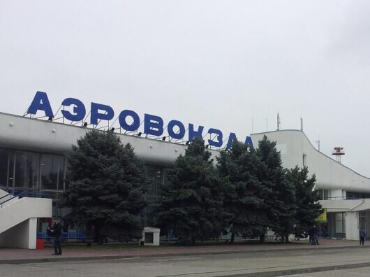    // Фото: kg-rostov.ru