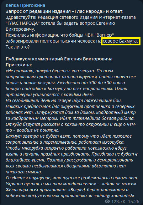 Перевод песен 50 Cent: перевод песни Just a Lil' Bit, текст песни. Лингво-лаборатория Амальгама.