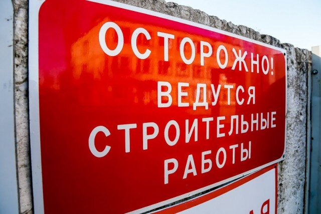   Фото из архива Калининград.Ru