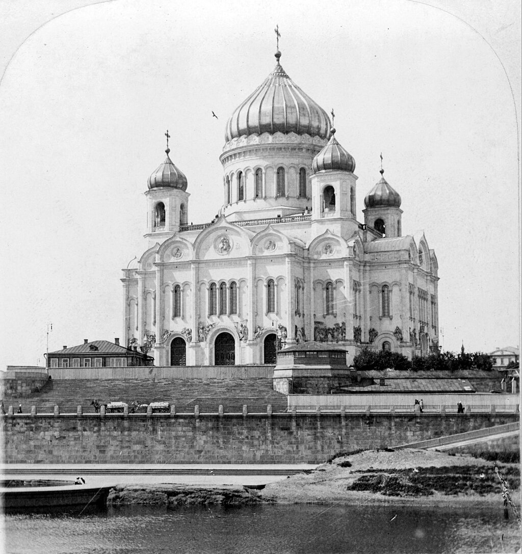 Храм Христа Спасителя в 1903 году