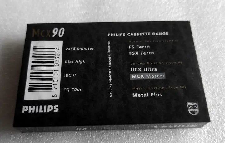 PHILIPS MCX - Сингапур