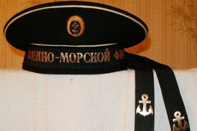    Чёрная бескозырка матросов и старшин Военно-морского флота Российской Федерации.