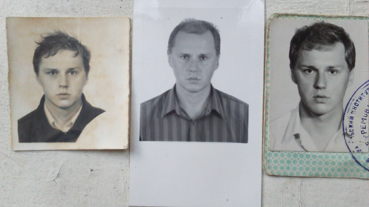 Фото автора