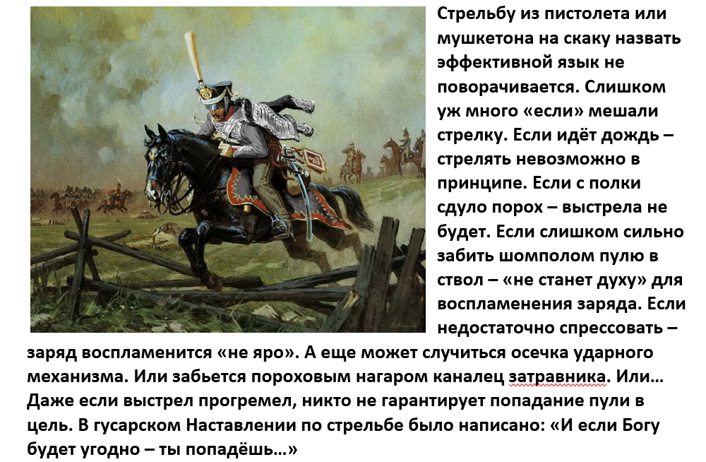 В тг был очень давно что значит