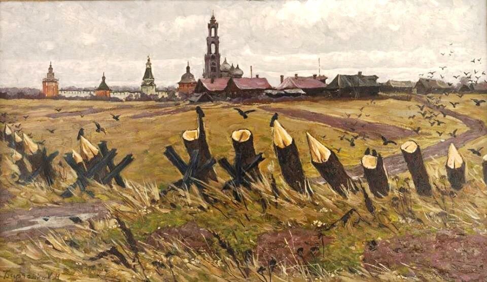 7. �.�. ���������. "�����. ������� 1941 ���" (1984) ������, ����� 46�77. ����������� ������: vk.com