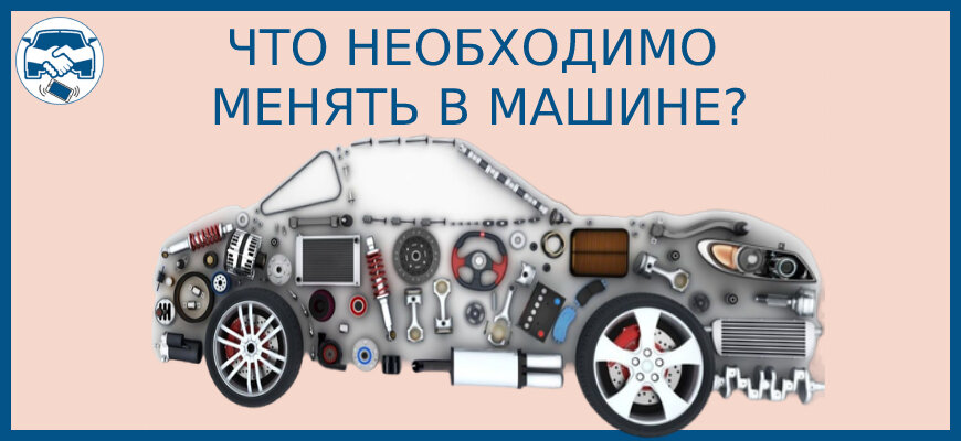 инфографика моторное масло. информация для автовладельцев. автомобиль для инфографики. инфографика авто. особенности эксплуатации автомобиля.