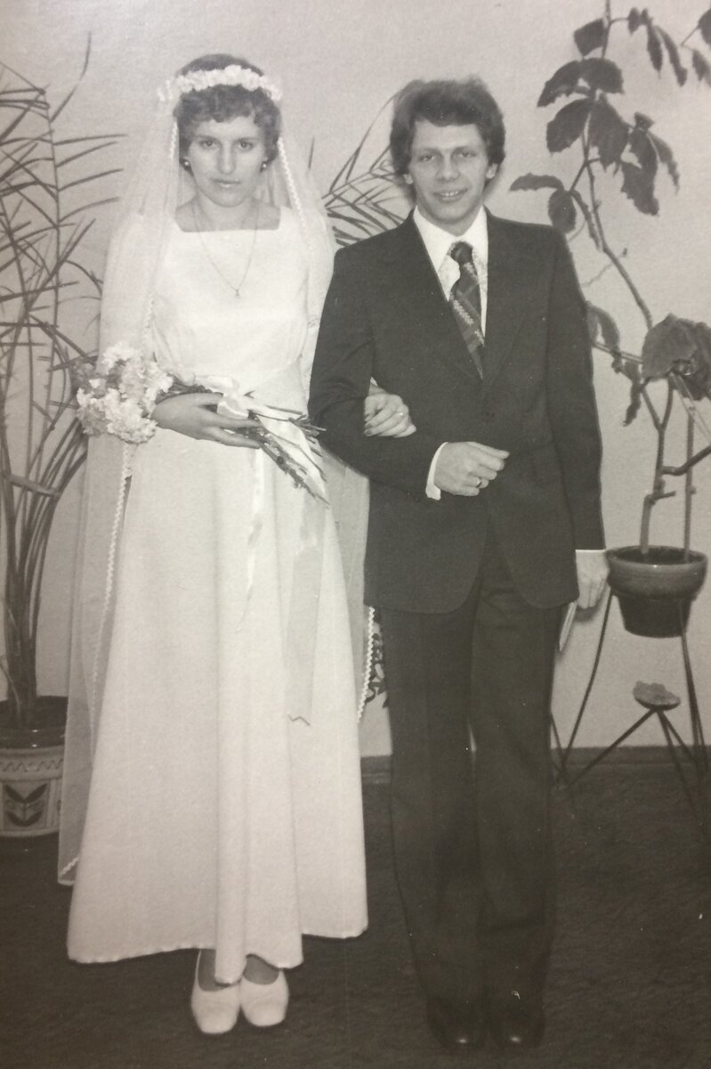 Это я с мужем. Фото из семейного архива