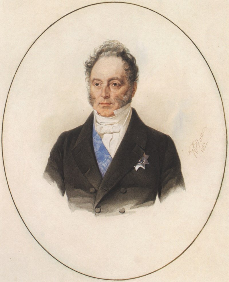 В.А. Гау «Портрет Александра Ивановича Рибопьера», 1853 г.