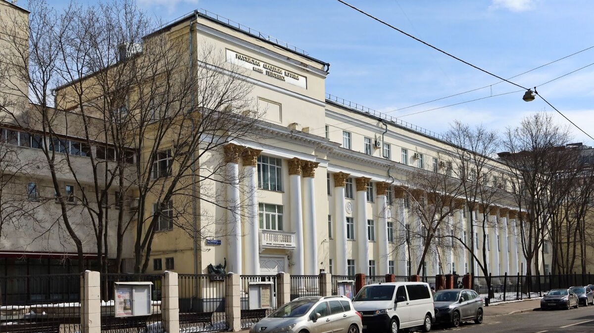Училище гнесиных москва