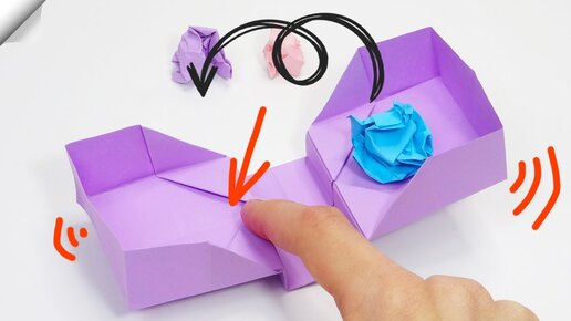 moving paper toys - mini toy 