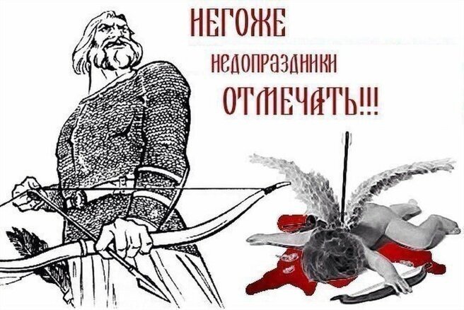 Картинка из выдачи по запросу