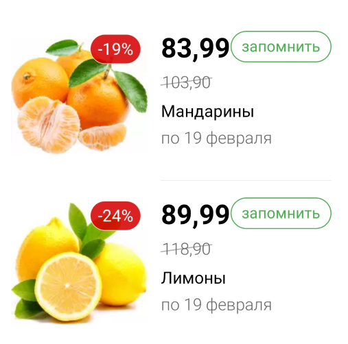 -1-2