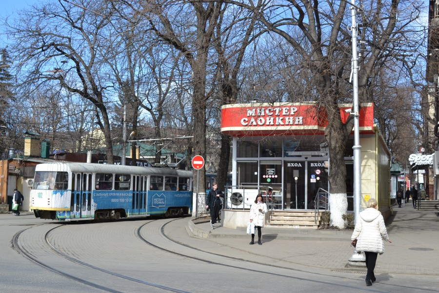 Бар TOCHKA по адресу Октябрьская, 10 ст3 в Пятигорск - меню 2025, фото, цены, ад