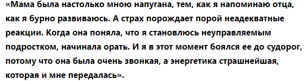 Добавьте описание
