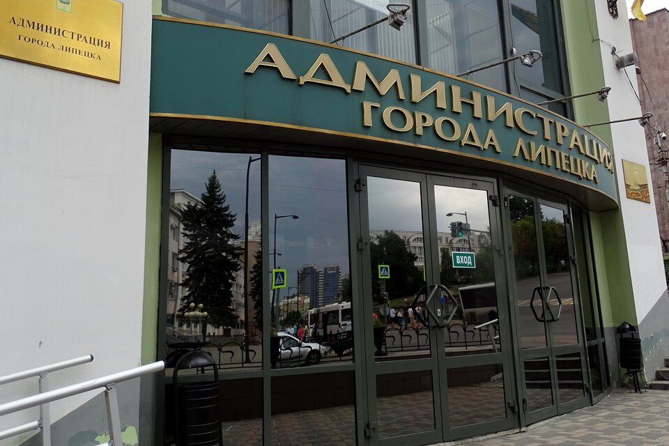     Липчан приглашают поучаствовать в общественных обсуждениях Юлия КЛЮЕВА