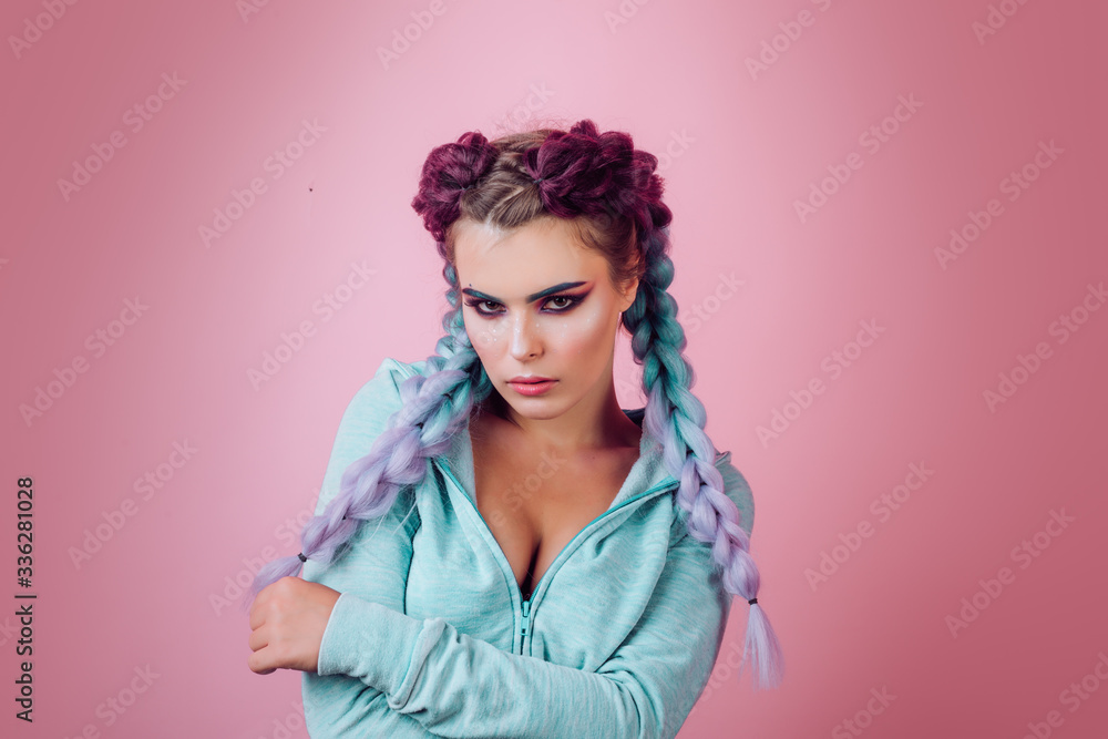 Антитренд
