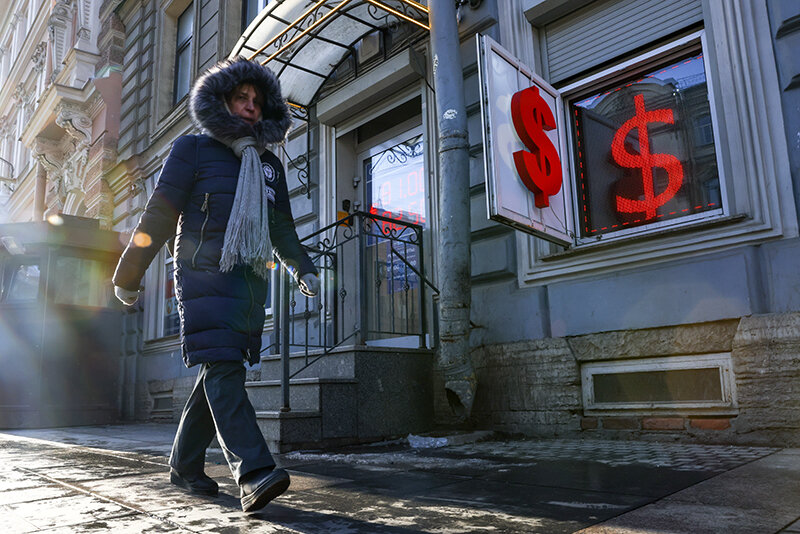    © Петр Ковалев/ТАСС