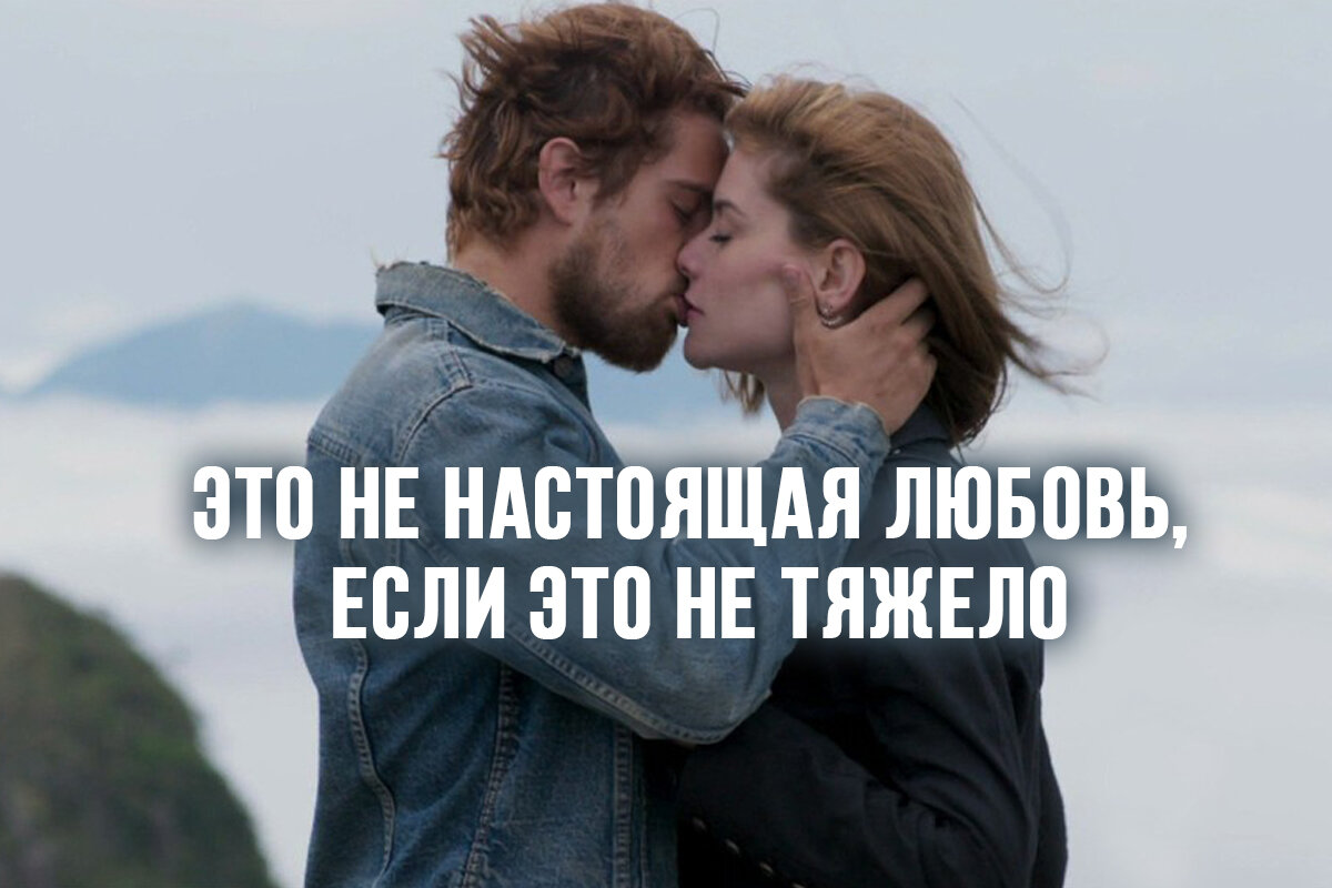 ЕСЛИ ВЫ ТАК ДУМАЕТЕ, ТО ВЫ ГЛУБОКО ОШИБАЕТЕСЬ!